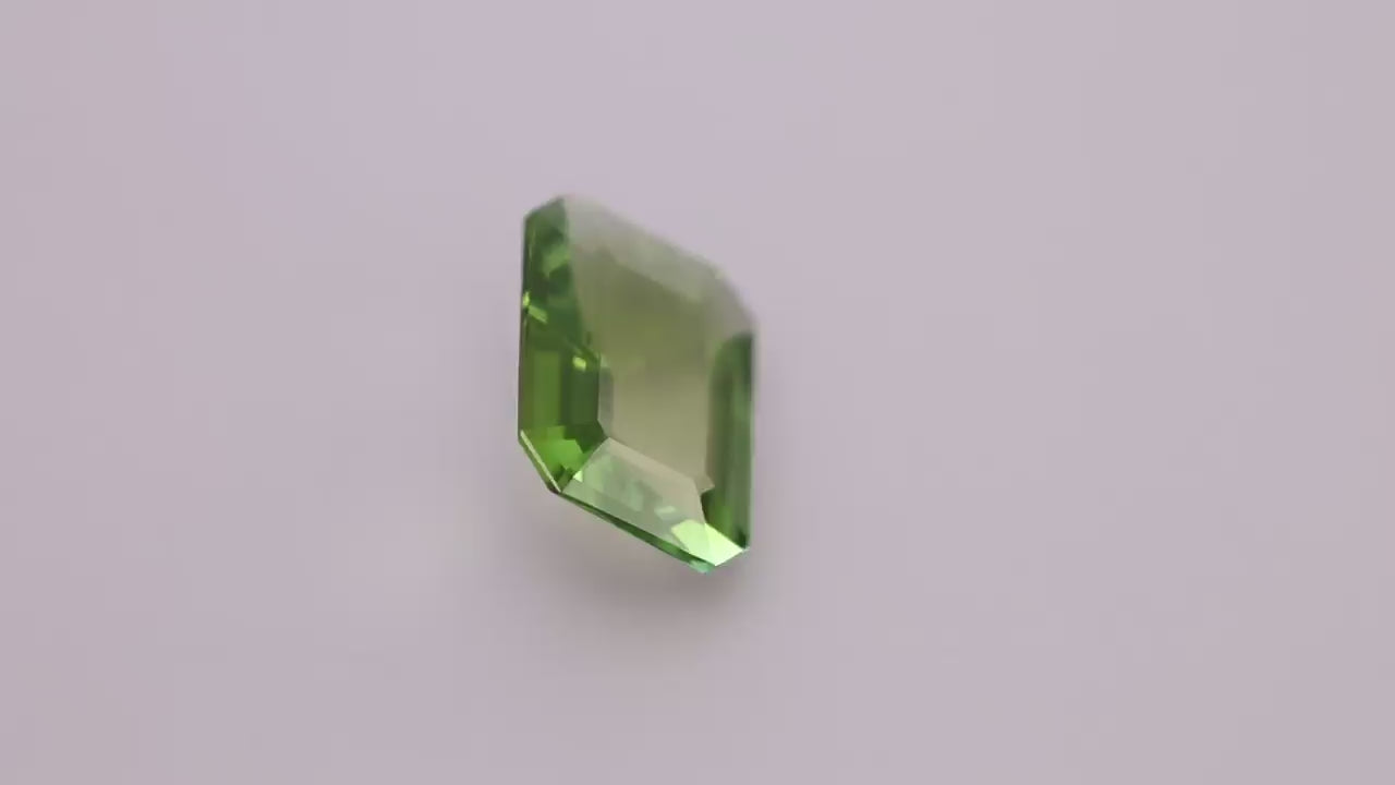 Green Tourmaline 8.69 ct